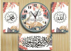 jam dinding kaligrafi 1 set