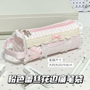 WAPKTY Sweet Lace Ruffle Pencil Case Large Capacity Multi-Layer Pencil Pouch INS Stationery Pouch Gift