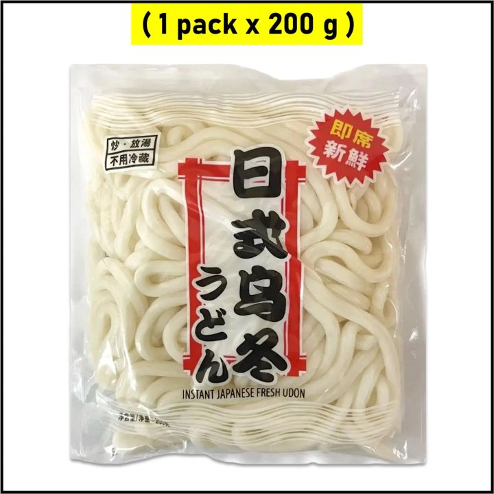 Kai Food Instant Japanese Fresh Udon Noodles (200 g) - 1 pack | Lazada PH