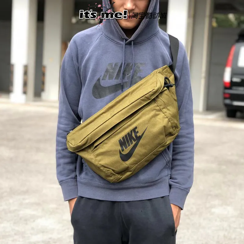 Nike nk store tech hip pack