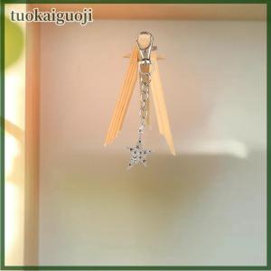 tuokaiguoji พวงกุญแจรูปดาวขนปุยนุ่มหวาน Y2K กระเป๋าขนกระต่ายเทียมของขวัญแฟชั่น