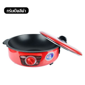 AUTO 10 นิ้ว/12 นิ้ว หม้อหุงข้าวไฟฟ้า 3L กระทะไฟฟ้าในครัวเรือน กระทะไฟฟ้า ทำอาหารและตุ๋น มัลติฟังก์ชั่น สีแดง กระติกน้ำร้อนไฟฟ้า