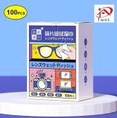 TWOL 100pcs Disposable Eyeglasses Lens Cleaning Cloth Anti Fog Wet Wipe Glasses Tissue Screen Remove Dust