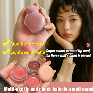 Multipurpose Round Jar Lip Cheek No Stain On Cups No Fading Velvet Matte Lipstick Beauty Care