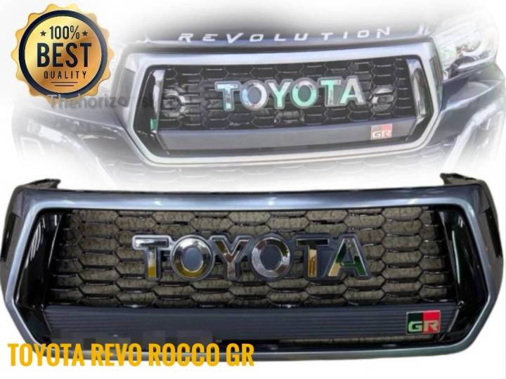 กระจังหน้า revo rocco ลาย gr sport 2018 2019 กระจังหน้าแต่ง TOYOTA REVO ...