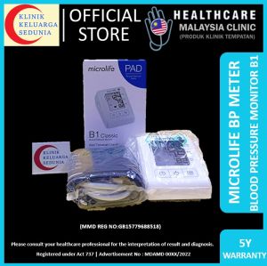 MICROLIFE BLOOD PRESSURE MONITOR BP B1 CLASSIC Mesin Tekanan Darah 经典血压计