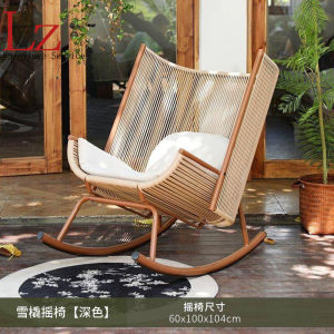 LZ-Outdoor rocking chair rattan woven sofa waterproof and sunscreen single person household leisure lazy sofa chair new courtyard lounge chair