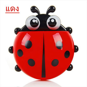 ที่ใส่แปรงสีฟันติดผนังลายเต่าทอง น่ารักๆ สามารถเป็นอุปกรณ์ ตกแต่งห้องน้ำไปในตัวได้ด้วยกล่องใส่ยาสีฟันพลาสติก กล่องใส่ยาสีฟันและแปรง ถ้วยดูดติดผนัง ที่ใส่แปรงสีฟัน เต่าทอง กล่องใส่แปรงสีฟันขสนาดใหญ่