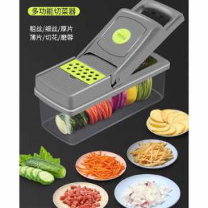 (BERKUALITAS) Parutan Serbaguna Penampung Slicer Draining Bracket 14 in 1 / parut buah sayur bumbu dapur singkong bawang merah tupperware serbaguna multifungsi aksesoris perlengkapan dapur alat pemotong buah sayuran bumbu dapur murah terbaru lengkap awet