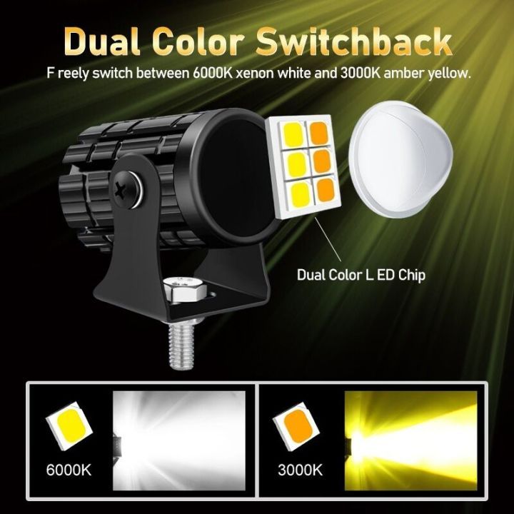2%20PCS%20Mini%20Driving%20Light%20White+Yellow%20Pair%20of%20Universal%20High%20quality%20led%20light%20Motorcycle%20HUKP%20Mini%20Driving%20Light%20-%20Image%204