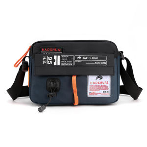 IELGY Sports casual mens outdoor waterproof nylon messenger bag