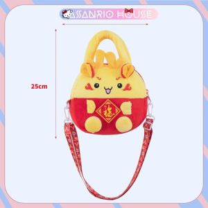 Túi xách túi đeo chéo nhồi bông hình linh vật Rồng đón năm mới may mắn dễ thương - Túi gấu bông ASANRIO HOUSE
