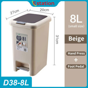 Tempat Sampah Injak 8L/10L/15L/20L Tong Sampah Plastik Tertutup Trash Bin Kotak Sampah Dapur