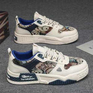 Sepatu Sneakers Pria Dewasa Fashion ADER STAR Tali Rami NEW Korean Styl BISA COD-FREE DUS