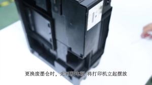 M101 Waste Ink Cartridge L551 L550 L558 L451 L555 L565 M105 M201 M205 Waste Ink Warehouse