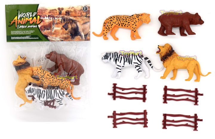 in Simulation Safari Wild Animal World Rubberized Large