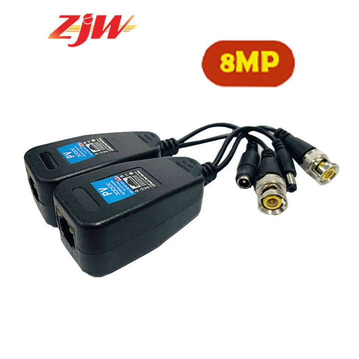 Ethernet Video Balun With Power AAOTOKK Video Balun RJ45 To BNC