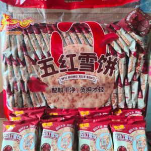 Miduoqi Snow Cake Coarse Grain Five Red Shortbread Food