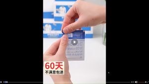 【Buy 2 Free Hook] (Ramadan Promosi) [Mutiple Designs] BOTARE & MANHUA Air Cushion 4 Ply Hanging Soft Facial Tissue