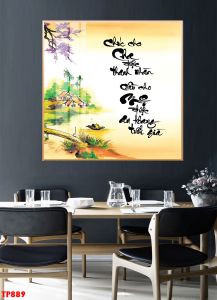 Tranh Thư Pháp Chữ Cha Mẹ Dáng Vuông Chất Liệu In Gỗ Tráng Gương Treo Tường Nghệ Thuật