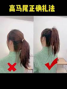 ความยืดหยุ่นสูงมัดผมที่รัดผมผมปลอมแบบไร้รอยต่อแบบผูกเชือกรัดผมหนาเครื่องประดับผมแบบเรียบสำหรับผู้หญิง