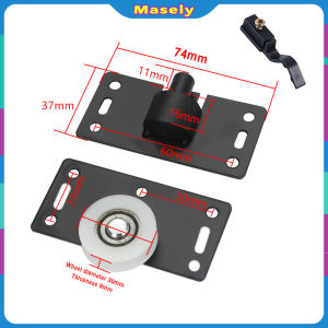 Masely Sliding Door Rollers Wardrobe Nylon Pulley Hanging Wheel Cabinet Concave Caster
