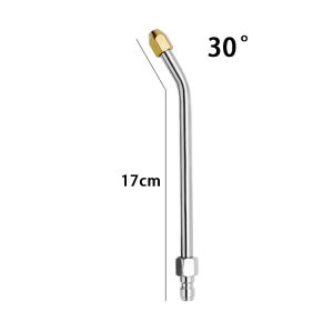 30°/90°/Ushaped Washer Spray Extension Rod High Pressure Power Water Gun Extension Wand Nozzle