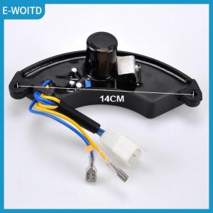 【E-WOITD】 5-8KW Single Phase Crescent Generator AVR Automatic Voltage Regulator Rectifier Gasoline generator parts