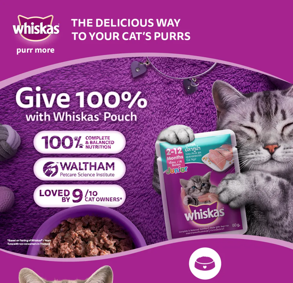 WHISKAS Junior Wet Kitten Food in Tuna Flavor 80g Pouches 28