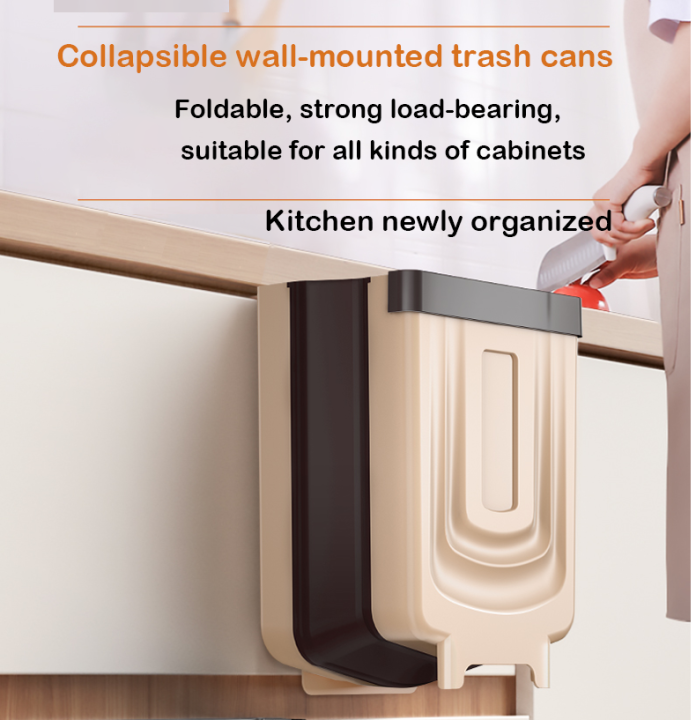 Home 5L Wall Mounted Folding Waste Bin Kitchen Door Hanging