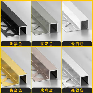 Aluminum alloy square tile corner trim floor edge trim tile edging strip partition strip edge trim strip