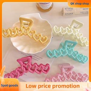 ✨QK shop✨ Fashion Hollow Geometric Heart Hair Clips Back Of The Head Shark Clip Women Girl Headwear Hairpin Accessries