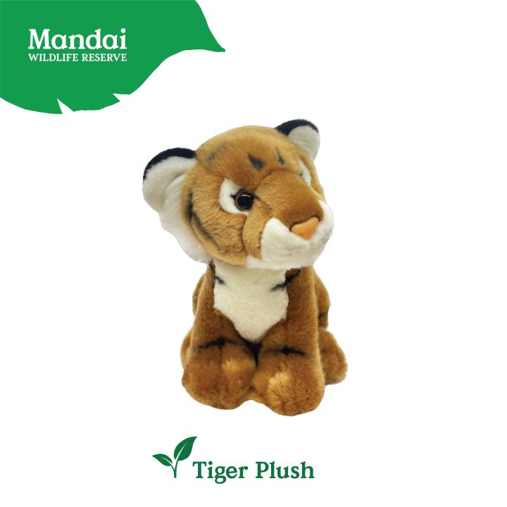 Tiger Plush 10" Animal Stuffed Toys 100 Recycled Polyester MANDAI
