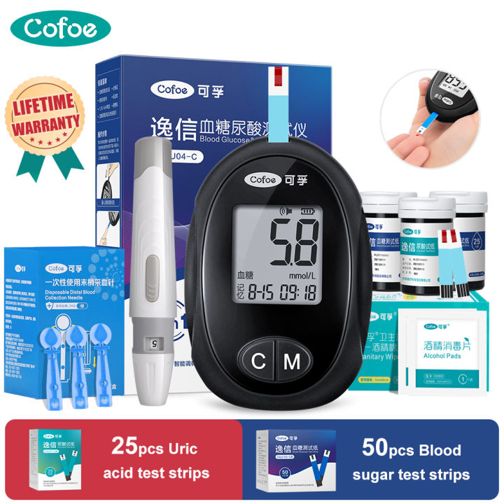 Cofoe In Uric Acid Blood Glucose Monitor Full Set S Uric Acid Tester S Blood Sugar