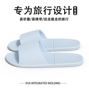 [Free Shipping]Portable Slippers For Women Couples Home Casual Slippers WomenS Hotel Business Trip Soft-Soled Slippers MenS Slippers