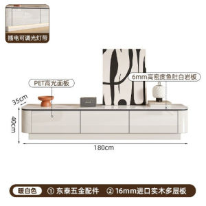 Tv Console Cabinet Rock Plate TV Cabinet Coffee Table Light Luxury Premium Feeling Floor Cabinet Modern Simple Living Room Household Net Red New With Legs Floor Table