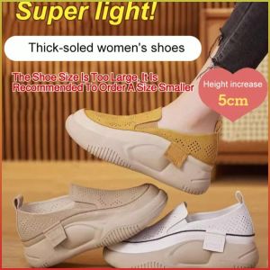 รองเท้าหัวกลม กันลื่นและทนทานต่อการสึกหรอ ลดน้ำหนัก รองเท้าข้างเดียว น้ำหนักเบา อ่อนนุ่ม ทนทานต่อแรงกระแทก