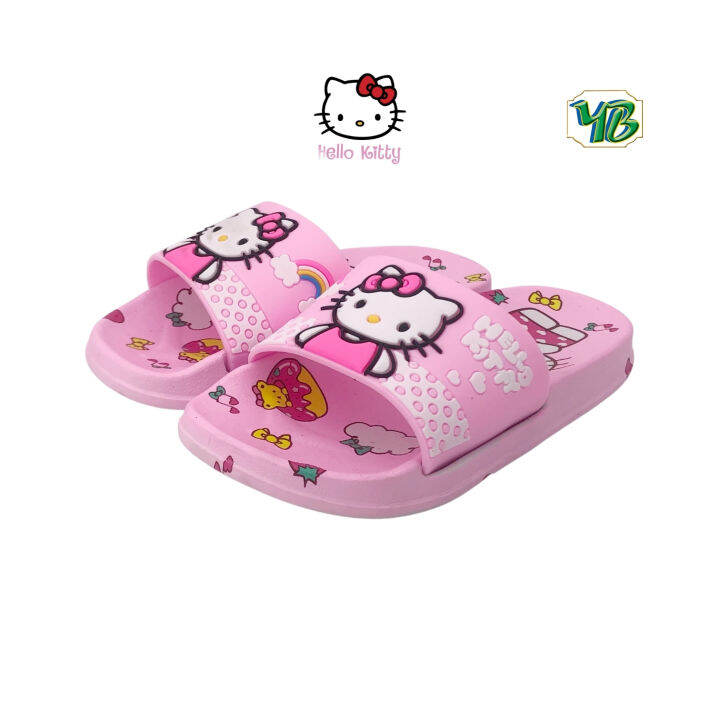 Kids kitty clearance slippers