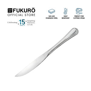 Fukuro Steak Knife (2 Pcs) Stainless Steel Dining Utensils Cutlery Mizu