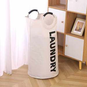 SERENITY 1pcs 38×72cm With Handle Big Washing Laundry Bag Basket Portable Waterproof Dirty Clothes Basket Toy Storage