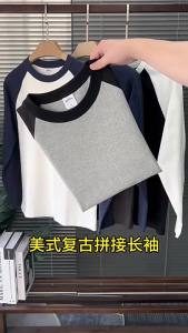 2025 Womens Raglan T-Shirt Long Sleeve Black Patchwork Slim Fit Summer Hot Girl Tee Round Neck Casual Wear