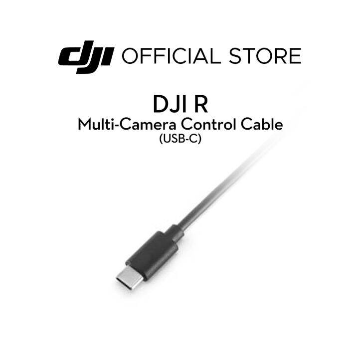 DJI R Multi-Camera Control Cable (USB-C)