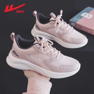[Tăng 1 Size] Giày Thể Thao Nam Nữ Warrior 0358 Chạy Bộ Tập Gym Chơi Cầu Lông Pickleball Bóng Chuyền Tặng Kèm Tất