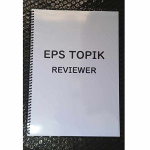 EPS Topik Reviewer (Korean)