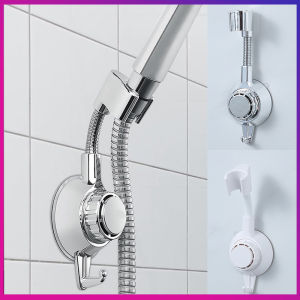 Showerhead Bracket Suction Cup Type Adjustable Shower Head Holder 吸盘花洒支架