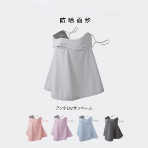 2Nd 50% off Fashion Summer Sunscreen Cycling Mask Scarf Ice Silk Full Face Covers Breathable with Ears Bandana Decoration Accessories Women