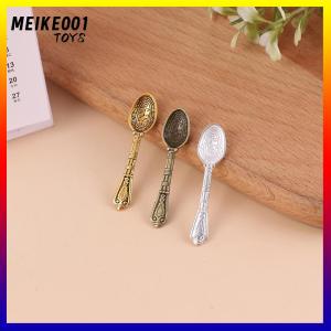 MEIKE001 10ชิ้น/เซ็ต VINTAGE MINI ช้อนส้อมตุ๊กตา miniatures Tableware Toy