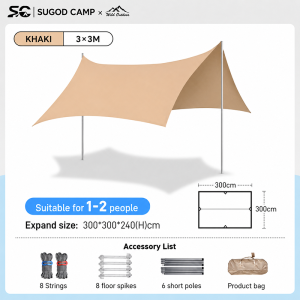 Canopy Tent Outdoor Awning Waterproof Tarp Shade Ultralight UV Protection Camping Tent