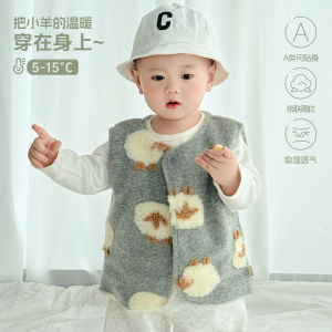 Baby vest for autumn and winter outerwear padded cotton baby vest warm jacquard plush vest for boys and girls Anyang childrens clothing