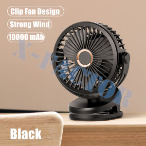 Multifunctional 5000mAh / 10000mAh USB  Clip Fan / USB Portable Fan / Stroller Fan / Desk Fan